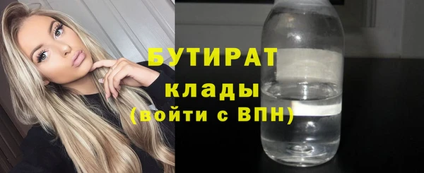 кокаин VHQ Остров