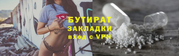МДПВ Абаза