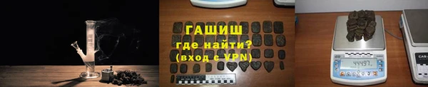 прущий лед Абдулино