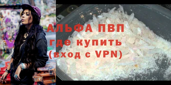 кокаин VHQ Остров
