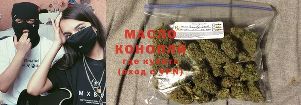 МДПВ Абаза