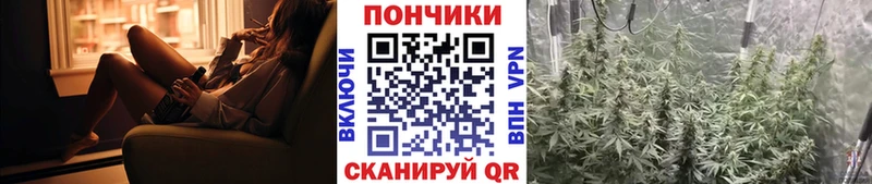 Марихуана тримм  Александровск 